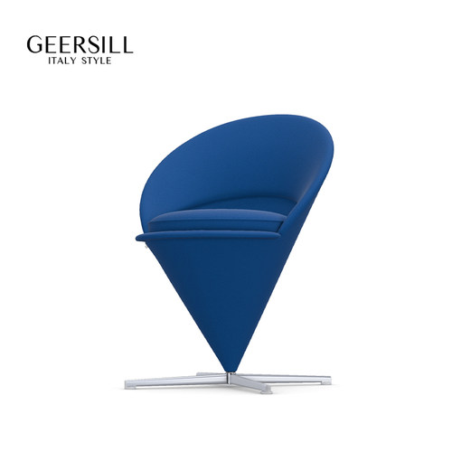 ConeChair锥形椅设计师单人冰淇淋椅卧室阳台客厅甜筒椅单人沙发