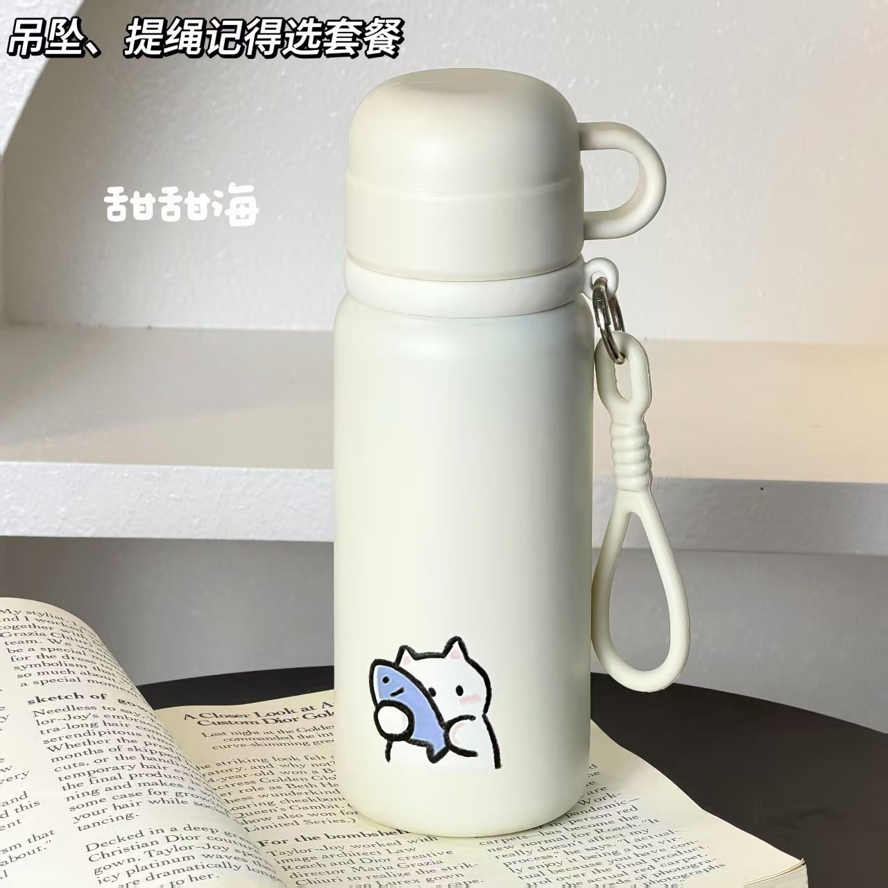 情侣316不锈钢大容量保温杯
