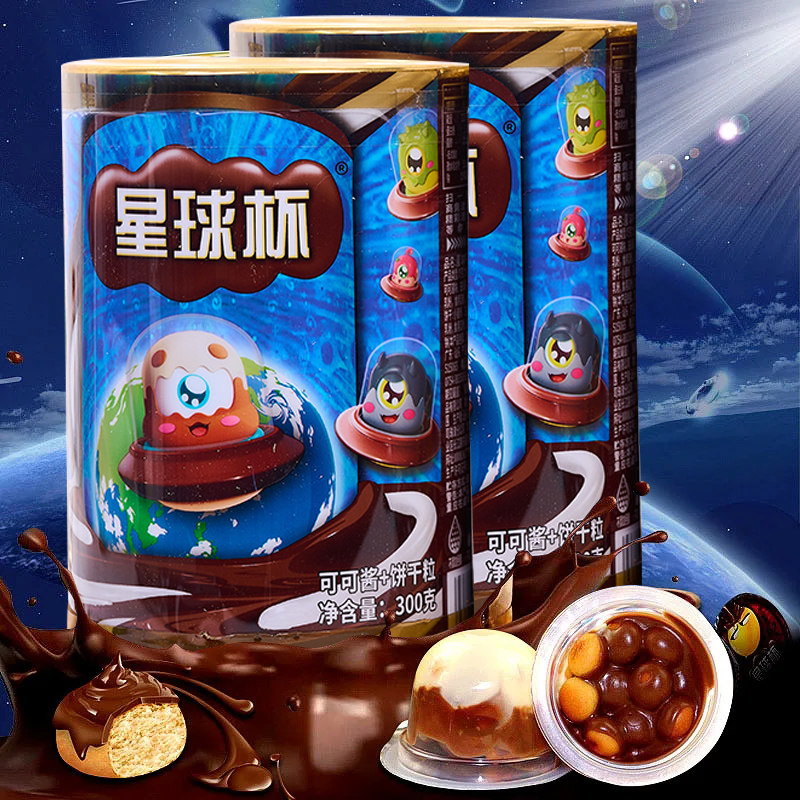 星球杯桶装巧克力杯夹心饼干