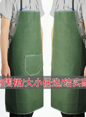 帆布围裙加厚防飞溅电焊围裙