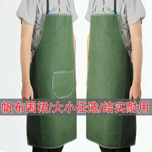 帆布围裙加厚防飞溅电焊围裙