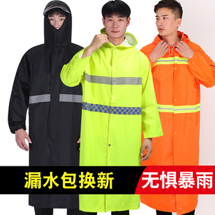 连体大褂雨衣环卫反光保洁服成人男加厚加大巡逻雨披 夜光路政长款