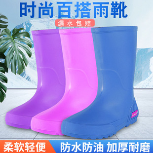 雨靴女夏劳保 高筒女雨鞋 防滑水鞋 雨天外穿防水鞋 中筒成人雨靴胶鞋