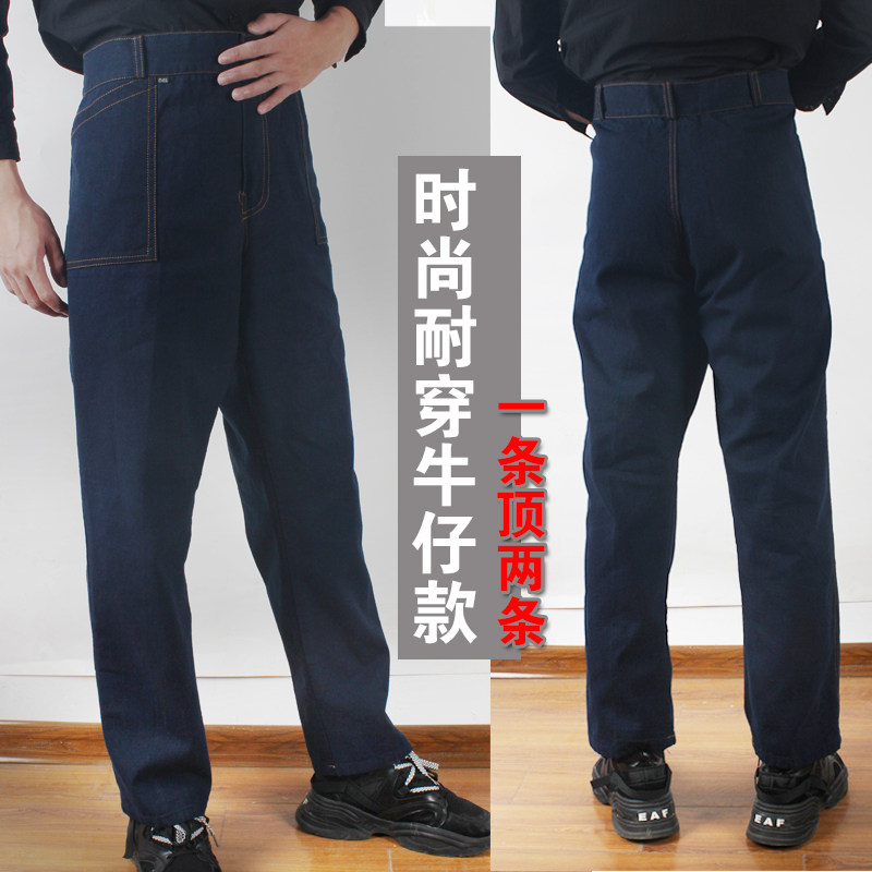 包邮秋冬时尚喷漆纽扣款工作裤