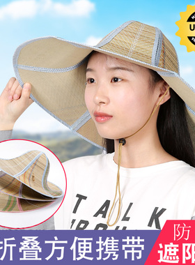 夏季农民大沿男女折叠防晒草帽