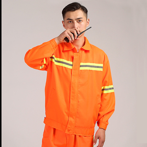 环卫工人工作服劳保清洁保洁长袖反光服套装道路施工园林绿化印字