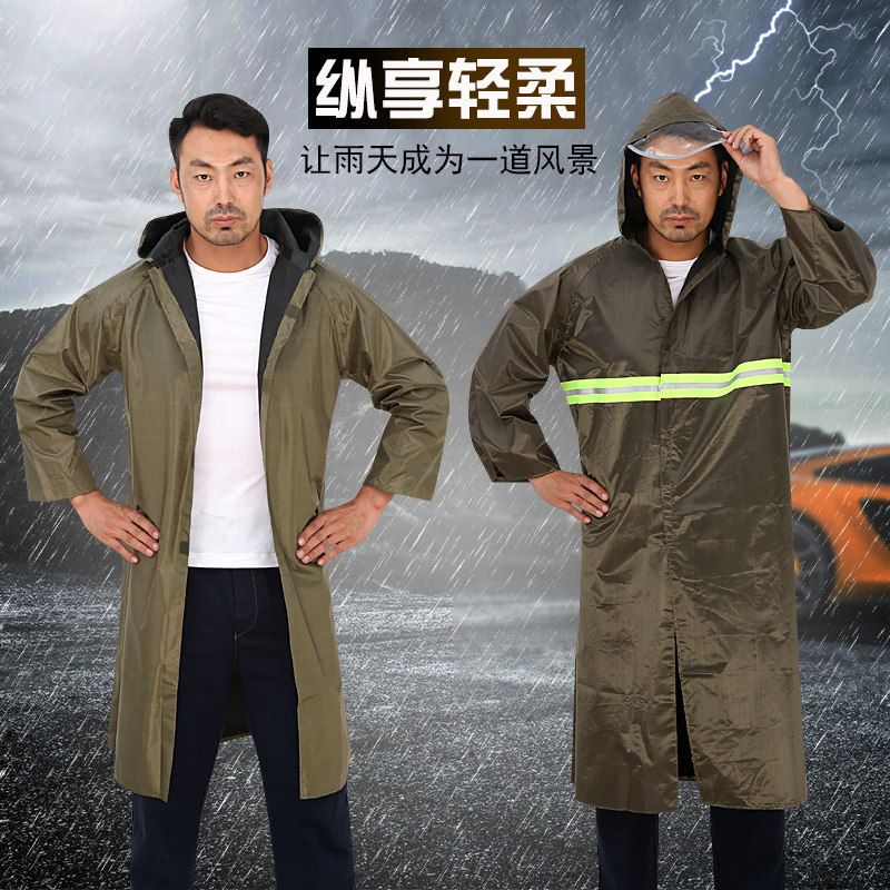 雨披长款劳保连体雨衣军绿抗洪