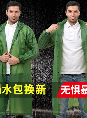 长款连体大褂户外徒步男女雨衣