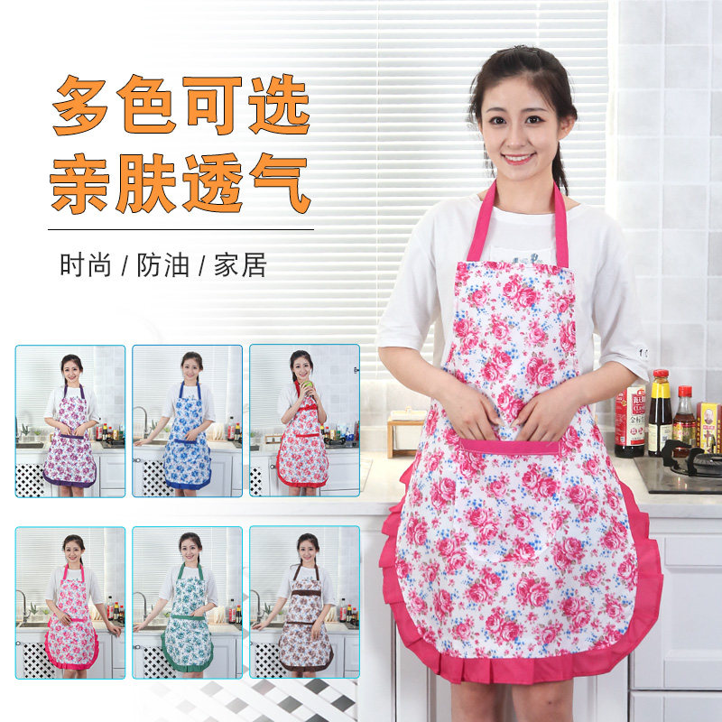 韩版厨房围裙成人花边做饭工作