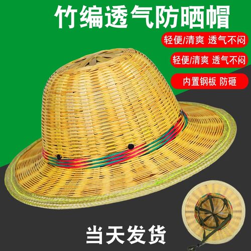 竹编草帽夏季大沿透气防晒帽