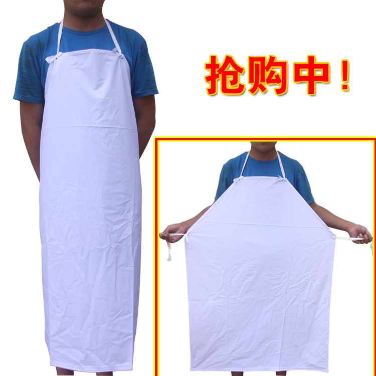 白色防水防油耐酸堿PVC加厚圍裙