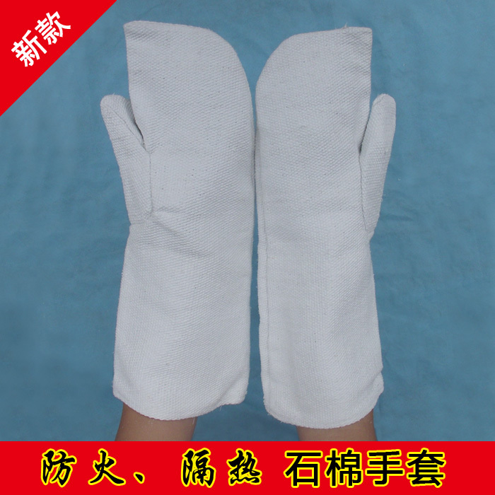 加长 并指石棉手套材质 防火手套 隔热 耐高温手套 防烫劳保手套