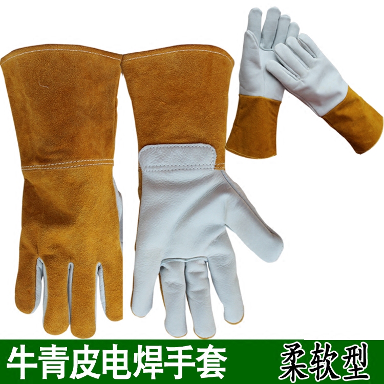 长款全牛皮电焊手套 头层牛青皮+二层牛皮焊工焊接隔热  防护手套