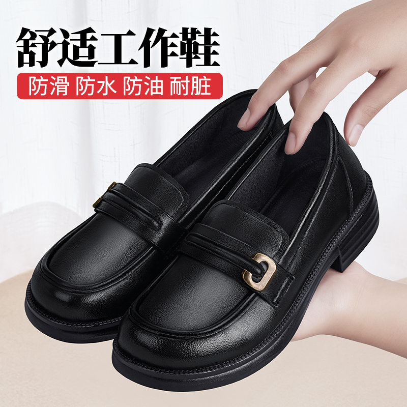 老北京布鞋女秋季防滑工作鞋