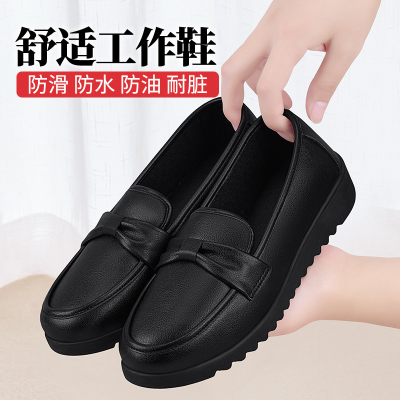 老北京布鞋女秋季防滑工作鞋