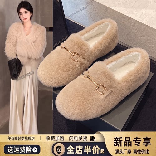 2026女冬加绒保暖外穿一脚蹬棉鞋