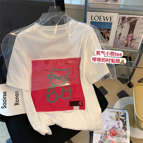 京香遇 JXYU6060 京香遇 JXYU6060