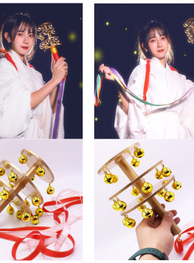 神乐汉服摄影日系写真用品摇铃