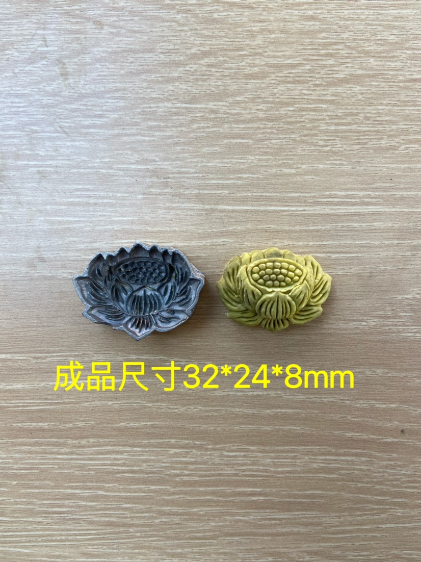 超声波钢模 玉石雕刻模具 单面 莲花 荷花 香牌模具