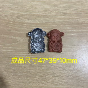 超声波钢模 玉石雕刻模具 财神 香牌模具