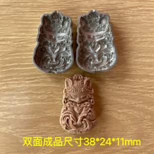 超声波钢模 双面狐狸 九尾狐 diy手工制作香牌模具