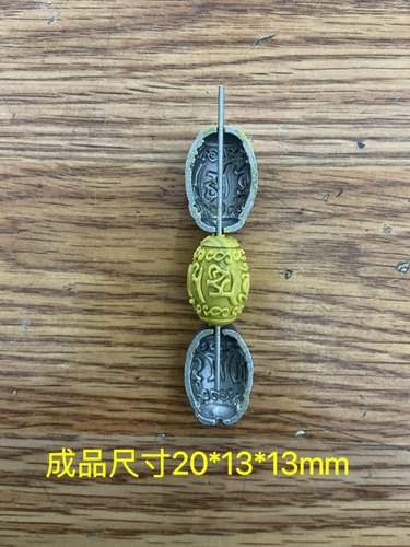 超声波钢模 玉石雕刻模具 六字真言 桶珠 手链配饰 香牌模具
