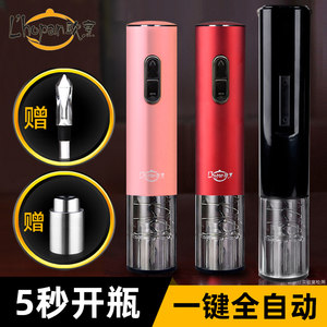 葡萄酒酒具有哪些,葡萄酒酒具使用方法