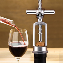 European cooking creative wine opener simple wine opener creative household opener opener opener