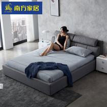 South home Nordic cloth double bed small family tatami storage, 1.8m simple bedroom soft bed