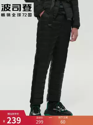 Bosideng down pants for men, middle-aged and elderly men, winter new warm pants, thick waist, cotton pants