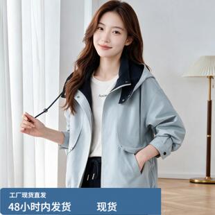 派克服外套女秋2026新款薄款短款中年女士百搭休闲连帽风衣夹克潮