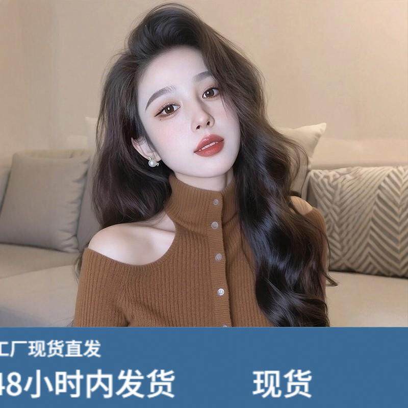 甜辣妹镂空露肩咖色长袖针织衫女秋冬设计感气质显瘦绝美打底上衣,模玩/动漫/周边/娃圈三坑/桌游,Cosplay女装/cos女装,淘宝优惠券,粉丝福利购,淘宝优惠卷