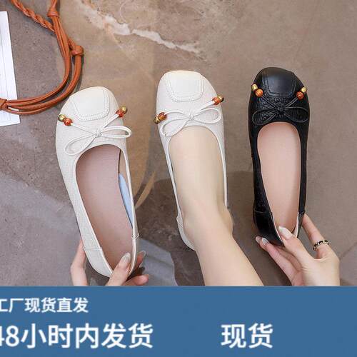 41-43大尺码单鞋女真皮平底鞋春夏季小皮鞋一脚蹬豆豆鞋粗跟妈妈