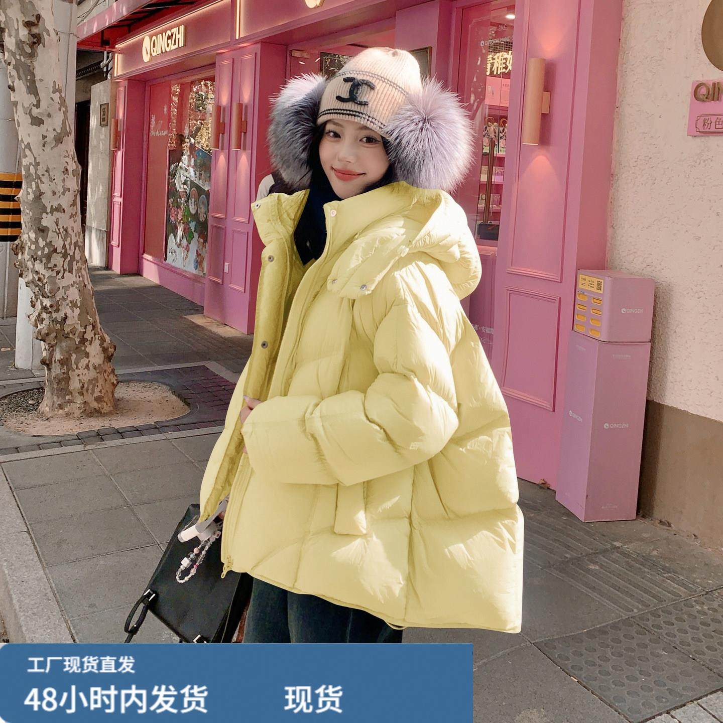 2025冬季韩系减龄少女感羽绒服女学院风保暖立领连帽90白鸭绒外套,模玩/动漫/周边/娃圈三坑/桌游,Cosplay女装/cos女装,淘宝优惠券,粉丝福利购,淘宝优惠卷