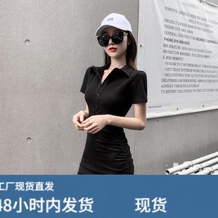冷淡风女装高级感包臀裙修身性感不规则气质小裙子POLO连衣裙女夏