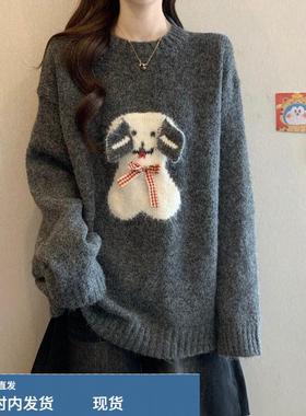 高级感卡通小狗提花灰色毛衣女秋冬大码胖mm宽松慵懒风针织衫上衣