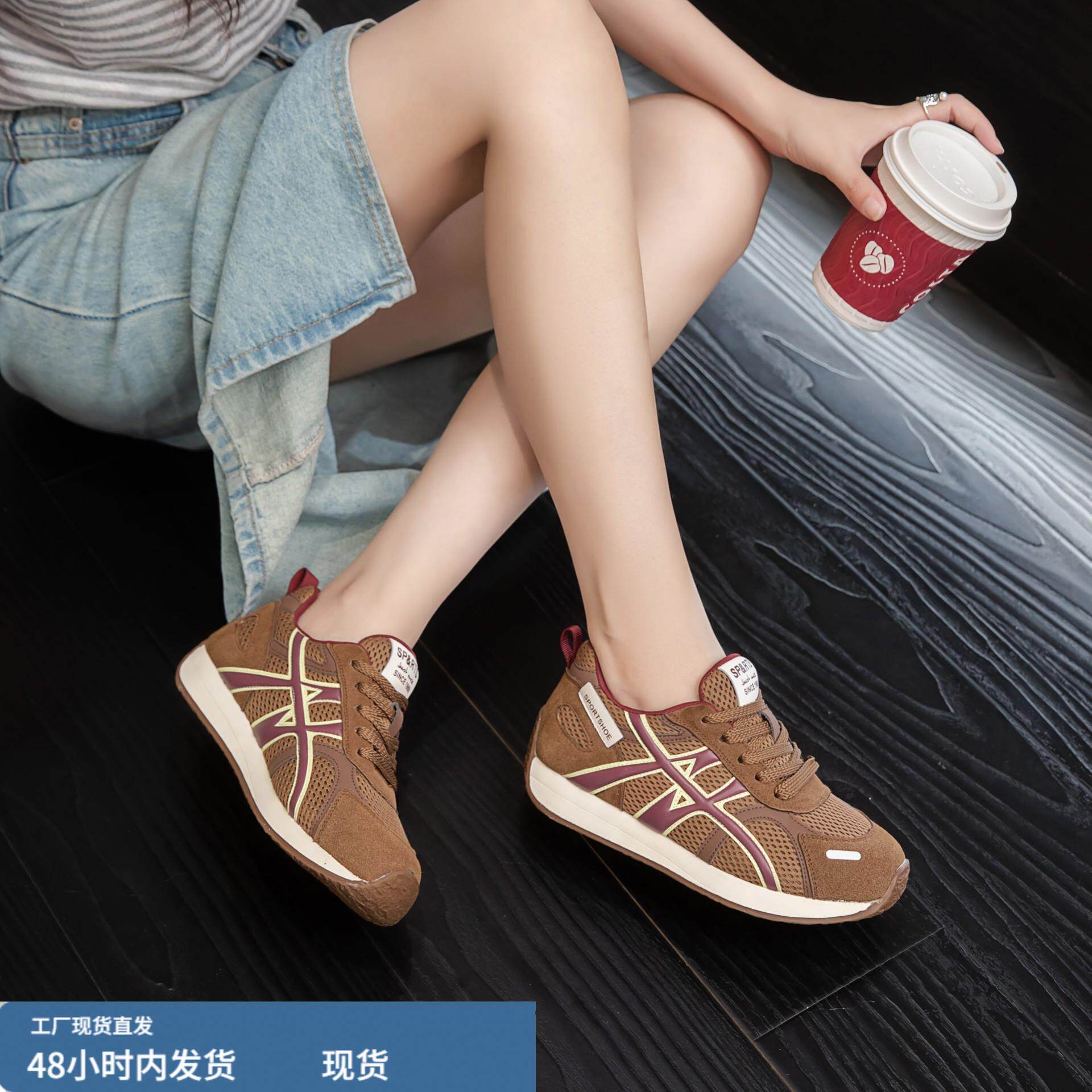 磨砂牛陂透气网麵橡胶底阿甘鞋女秋季休闲运动跑步鞋女鞋blzn9932
