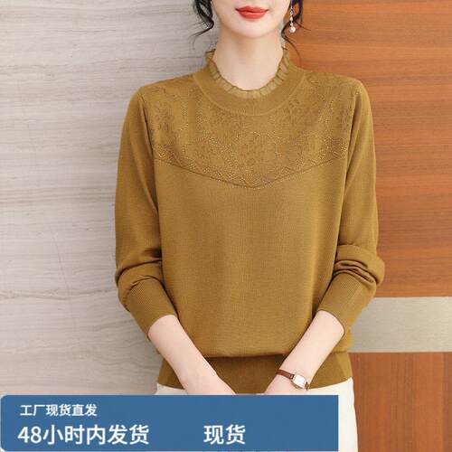 中年妈妈春秋新款长袖t恤