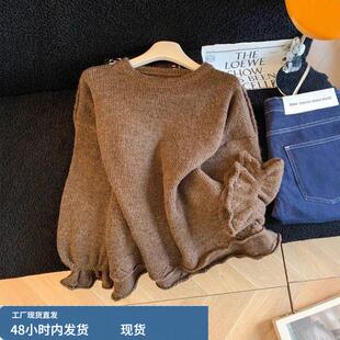 美拉德中长款大朗毛衣女秋冬义乌针织打底衫灯笼袖遮屁股慵懒上衣