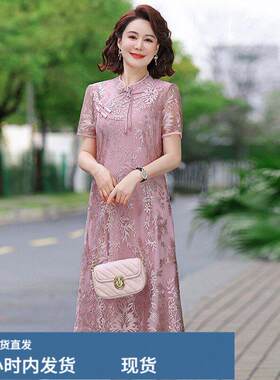 粉色旗袍新中式喜婆婆婚