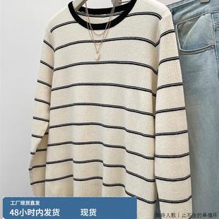 奢华大牌高端上衣外贸女装牛货春秋大码长袖内搭长袖针织打底衫女