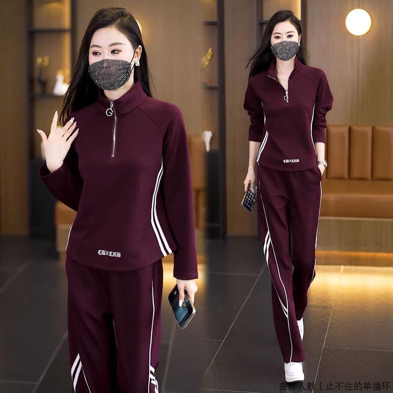 时尚休闲套装女2025秋季新款时髦洋气半拉链卫衣阔腿裤运动两件套