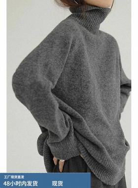 灰色高领长袖毛衣女加厚秋冬欧货慵懒覆古软糯打底套头针织衫上衣