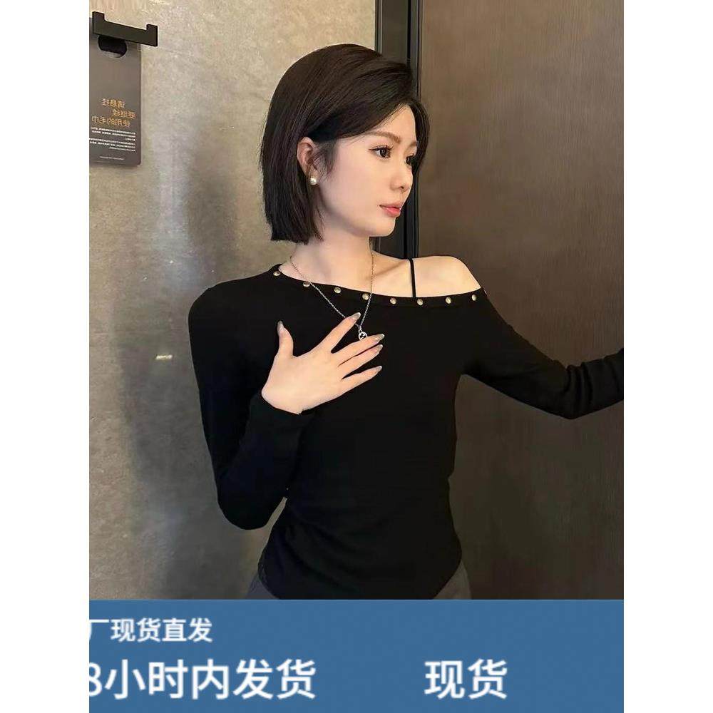 法式气质纯色斜肩长袖T恤女早秋露肩铆钉设计修身显瘦打底衫上衣,模玩/动漫/周边/娃圈三坑/桌游,Cosplay女装/cos女装,淘宝优惠券,粉丝福利购,淘宝优惠卷