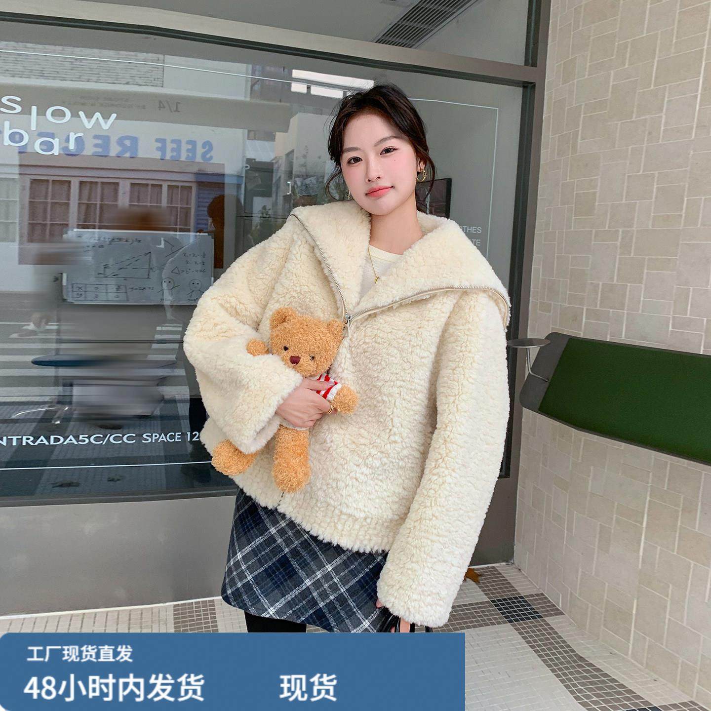 米色毛绒大披肩皮毛一体外套2025新款女冬季加厚羊羔环保皮草大衣,运动/瑜伽/健身/球迷用品,广场舞套装,淘宝优惠券,粉丝福利购,淘宝优惠卷