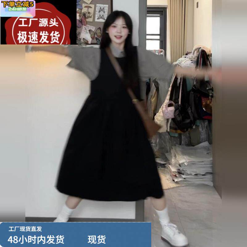 2025新款日系复古黑色背心连连衣裙