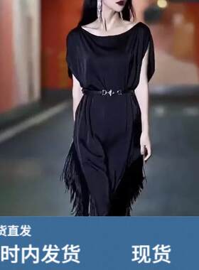 黑色流苏缎面收腰洋装女夏季2026新款清冷气质显瘦中长版裙子潮