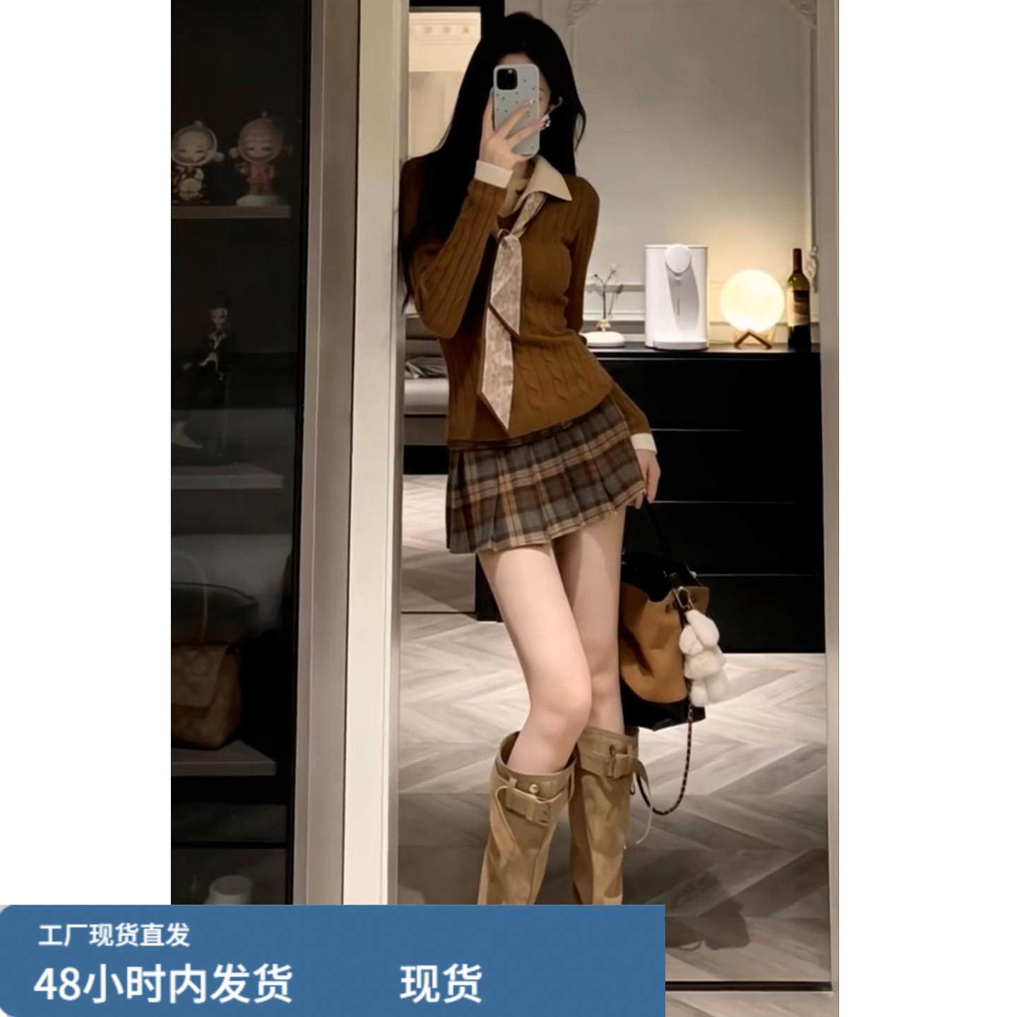 复古辣妹针织格纹半身连衣裙子女冬季2026新款学院风内搭短裙套装,运动/瑜伽/健身/球迷用品,瑜伽短裙,淘宝优惠券,粉丝福利购,淘宝优惠卷