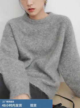 灰色软糯浣熊绒毛衣女秋冬宽松慵懒风打底针织衫高级感内搭上衣厚