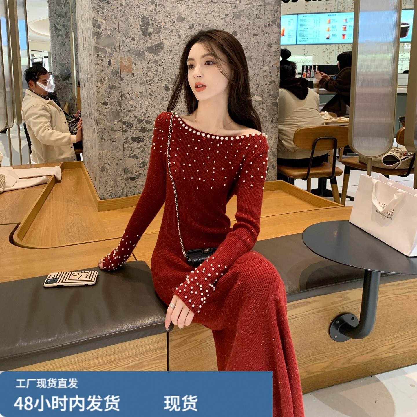 2025新款红色秋冬针织连衣裙女修身显瘦高端精致钉珠内搭打底长裙,运动/瑜伽/健身/球迷用品,瑜伽短裙,淘宝优惠券,粉丝福利购,淘宝优惠卷